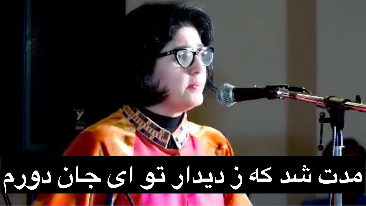 Hangama - Live Performance 2021 | هنگامه - مدت شد که ز دیدار تو ای جان دورم