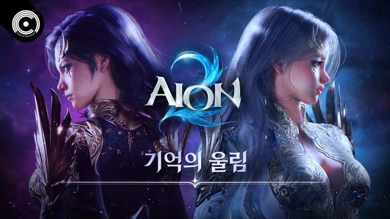 [AION2 Game Music] The Echoes of Eternity│Whisper of Memories