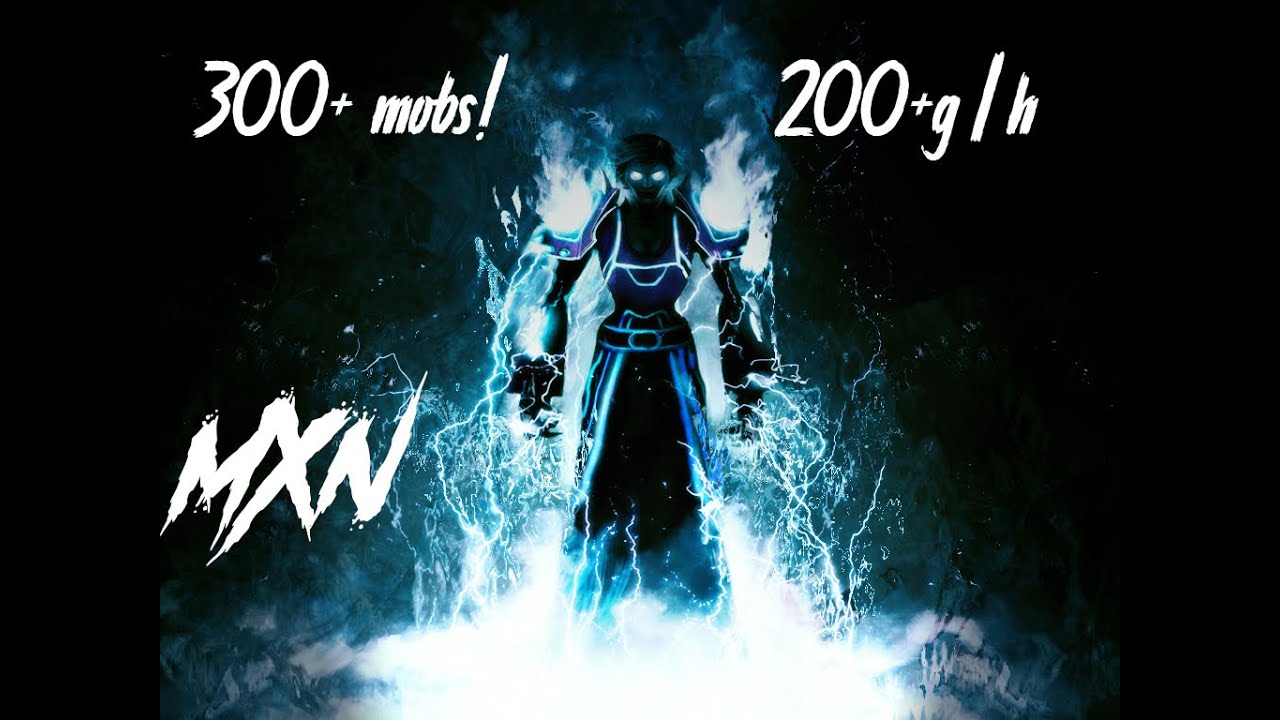 Improved Mara 1 pull 300+ mobs! 200+gold/h and INSANE exp!