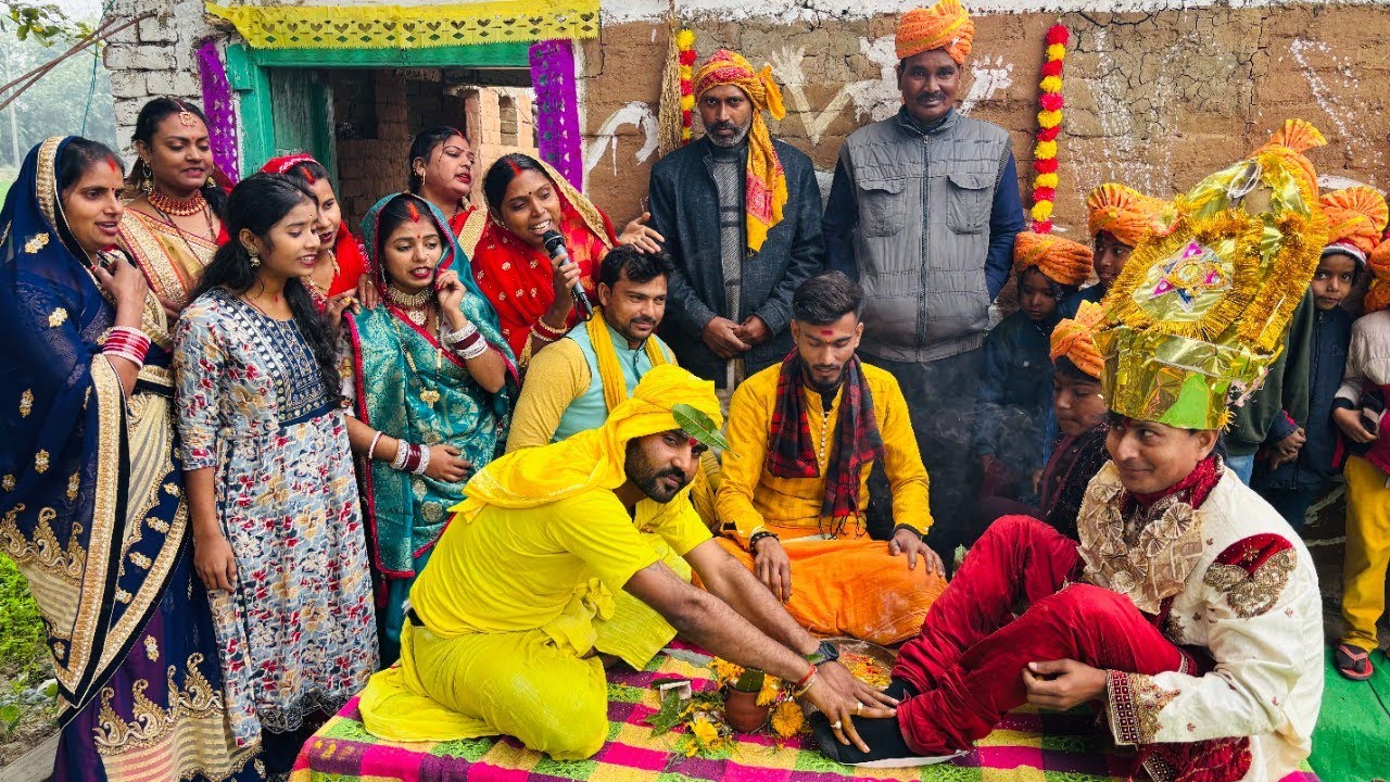 गांव के बियाह(पार्ट)3, देखिये गीत के साथ दूआरपूजा कैसे विधि होता है।|Gawar Bhauji Priti Singh Comedy