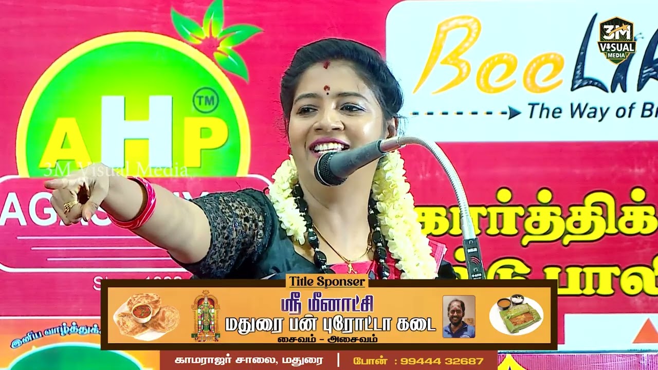 மதுரை முத்து & அண்ணபாரதி காமெடி பட்டிமன்றம் | Before and After Marriage Jokes | Madurai Special 2025