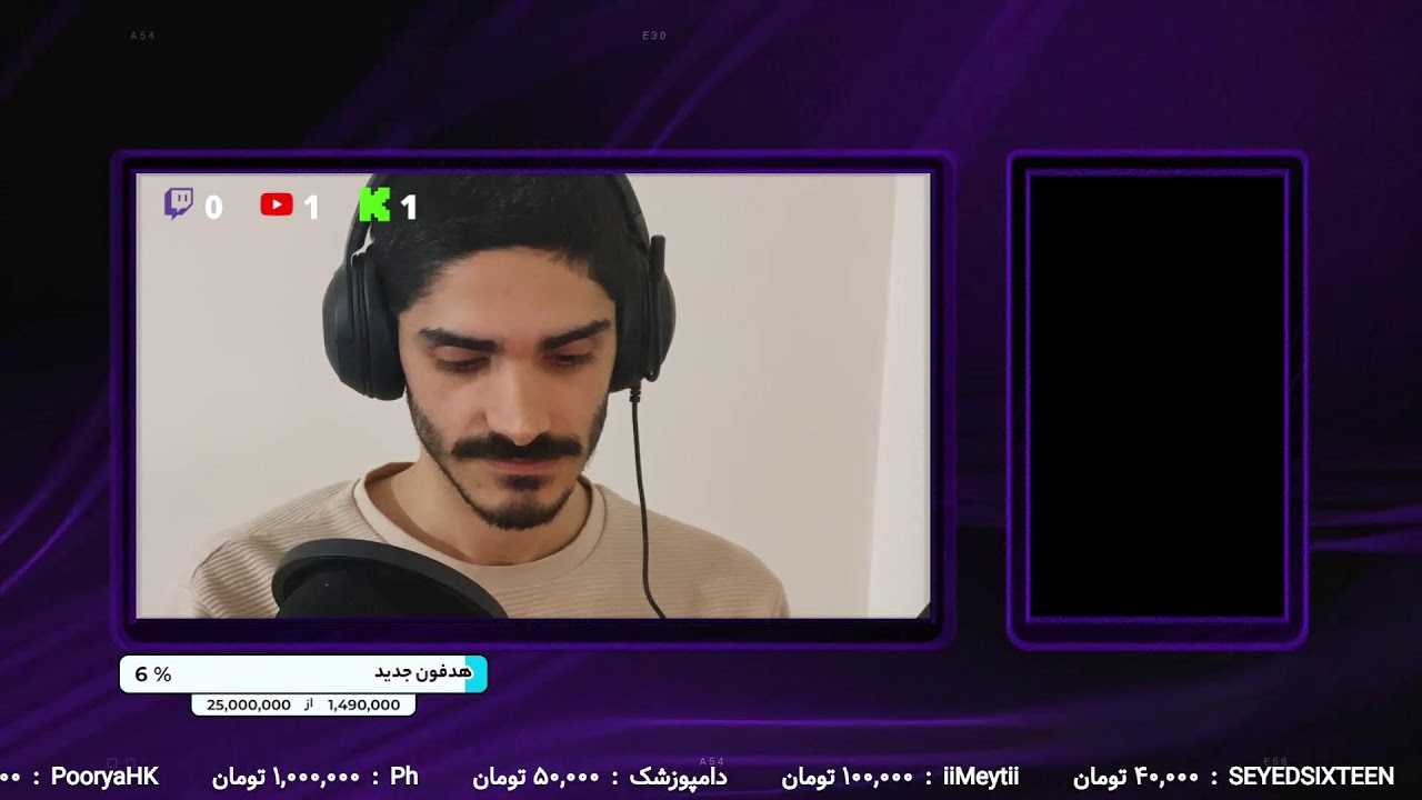 gta [ farsi ]