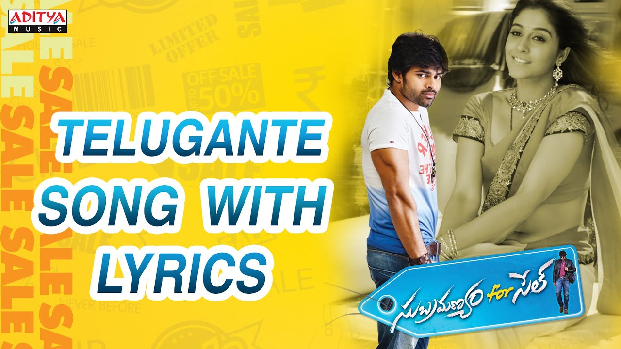 Telugante Song With Lyrics - Subramanyam For Sale Songs - Sai Dharam Tej, Regina Cassandra