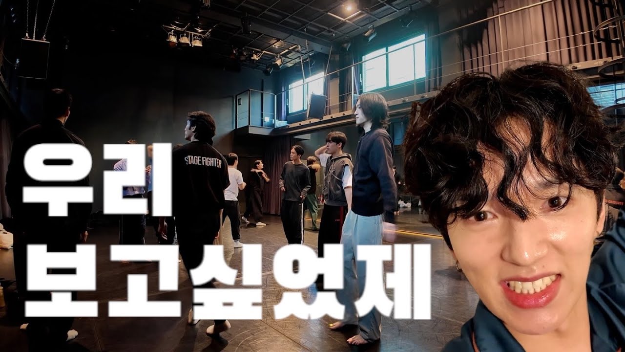 맞다고 해.ㅣ빵디 스테파 콘서트 비하인드 ep.2