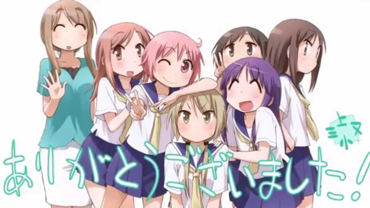 セツナイロ （ゆゆ式　イメージソング 歌詞付きver. ）