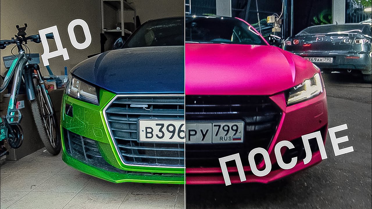 Прокачали тачку для Насти