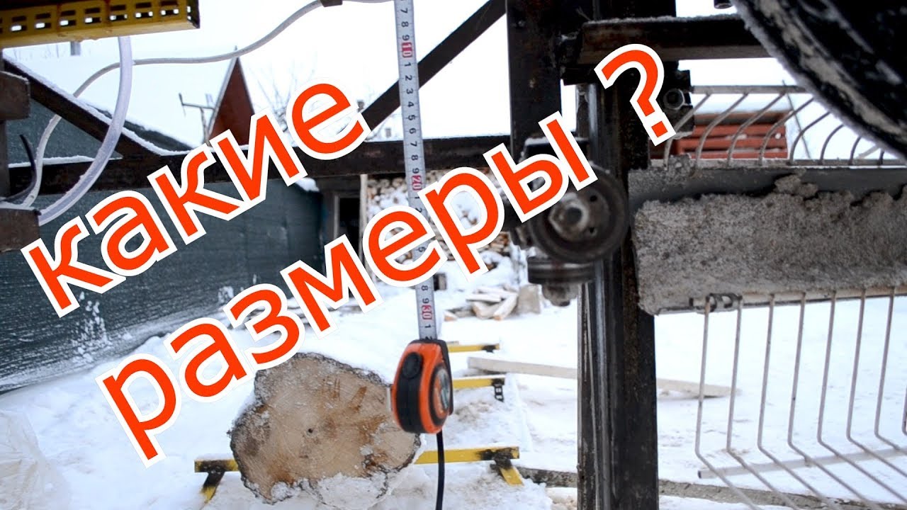(ВЛОГ)ПРО ПИЛОРАМУ (РАЗМЕРЫ)
