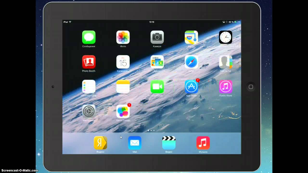Обновление ios 7.0.4