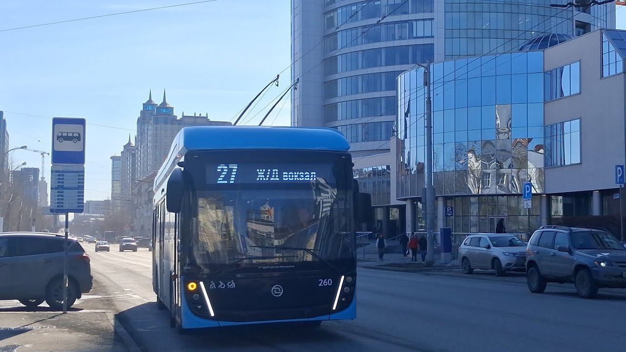 Транспорт Екатеринбурга 18 Марта 2026