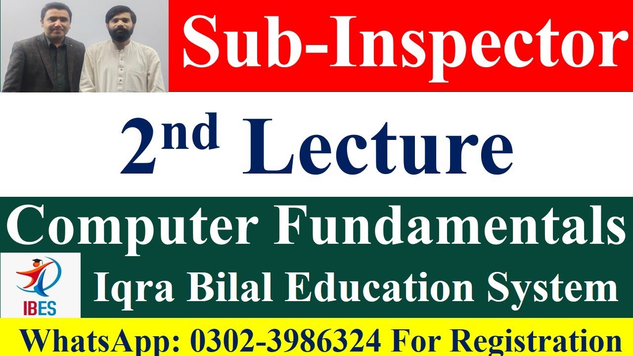 Computer Fundamentals | Sub-Inspector | Test Preparations | Iqra Bilal Education System | IBES