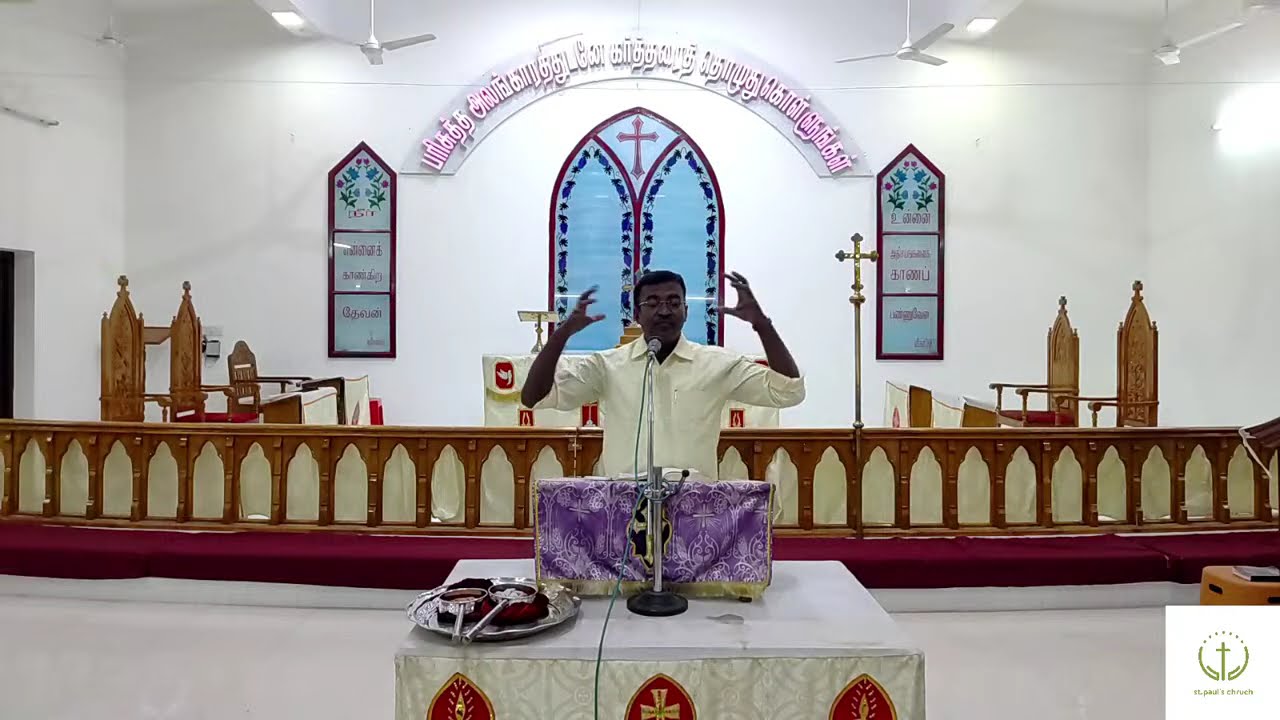 லெந்து காலகன்வென்ஷன் கூடுகை 2026