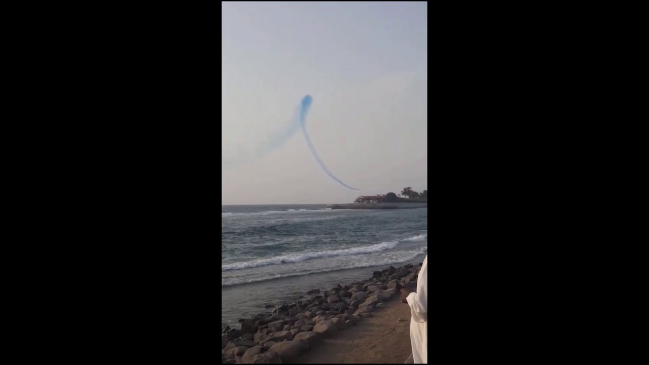 عرض فريق السهام الحُمر البريطاني ضمن فعاليات اليوم الوطني 87 السعودي بجدة