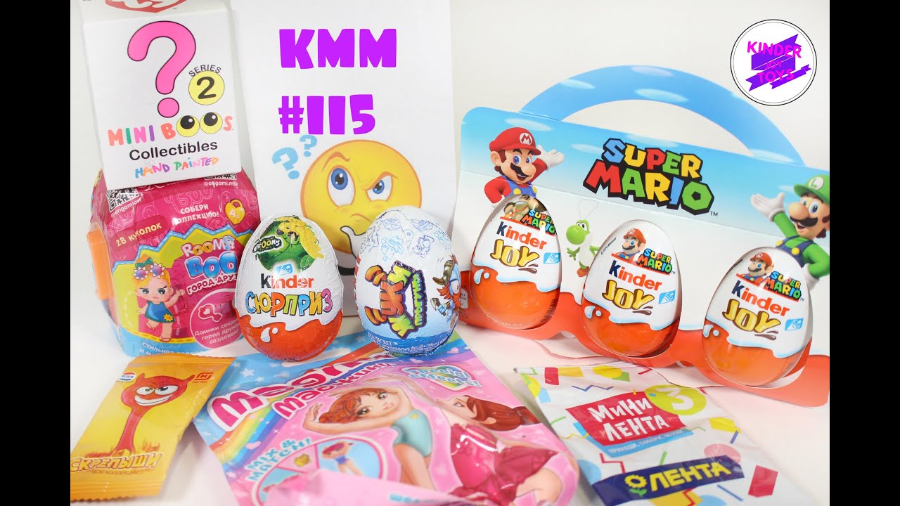 КММ #115. Супер Марио, TY Mini Boos, Roomie boo, Жуки Прыгуны, Киндер сюрприз и др.