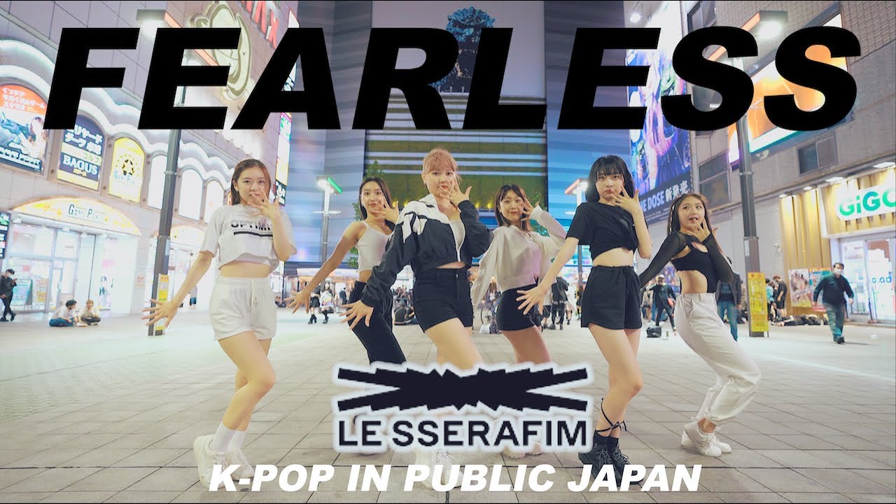 [ODOTARA] K-POP IN PUBLIC JAPAN | LE SSERAFIM - FEARLESS | 케이팝커버댄스 | Kポップカバーダンス