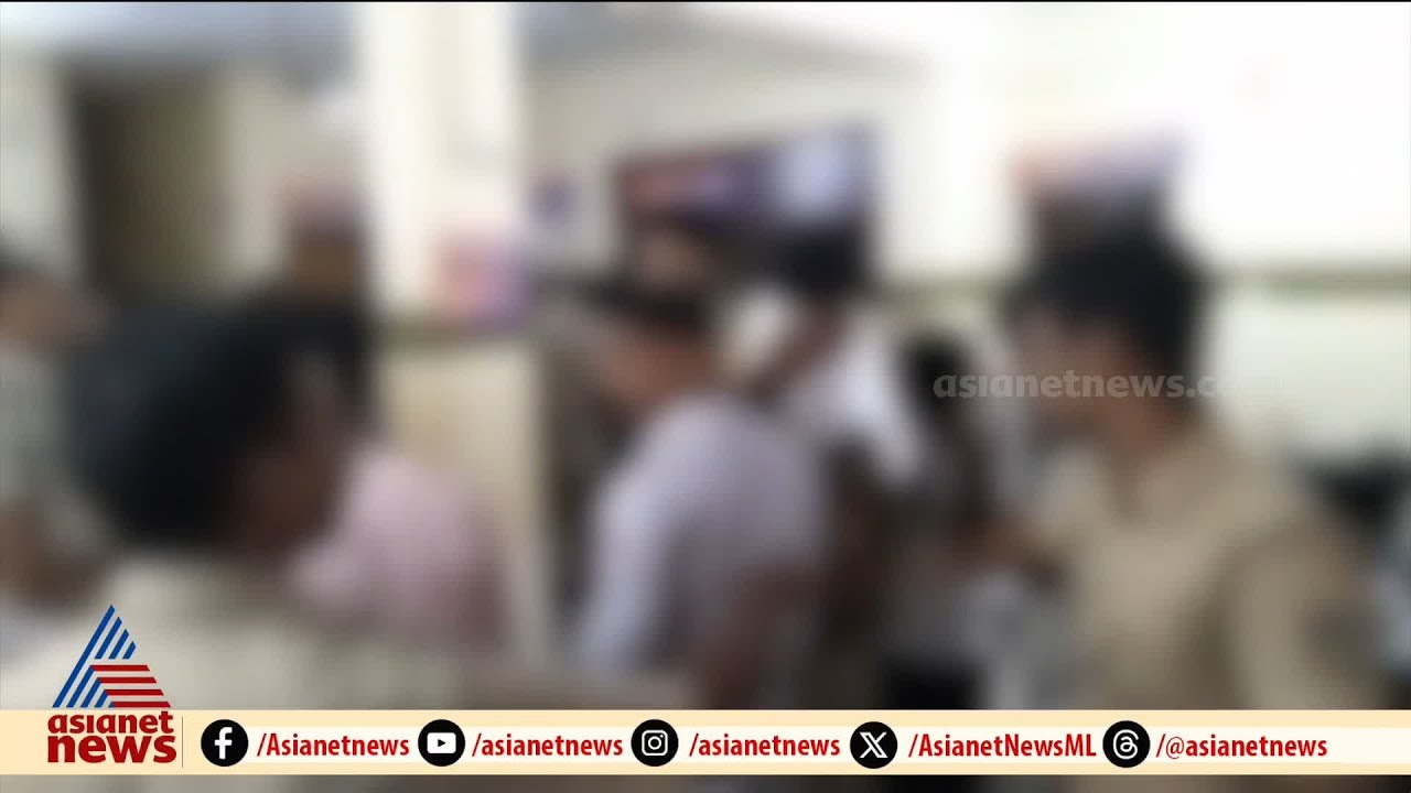 നാടിനെ നടുക്കിയ പത്തനംതിട്ട കൂട്ട ബലാത്സംഗം; അറസ്റ്റിലായവരുടെ എണ്ണം 20  ആയി | Pathanamthitta