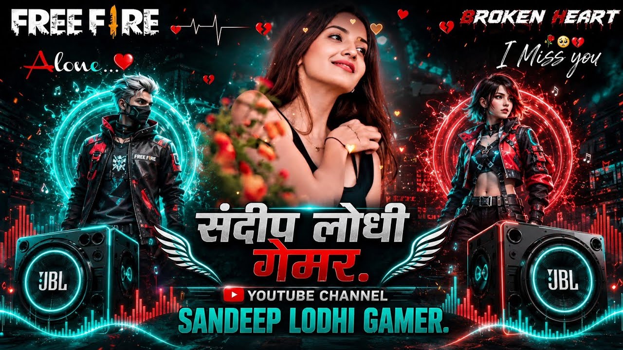 Pehli pehli baar mohabbat ki hai Dj Hard Bass| Remix | Song 🥀 💞 _Old_Hindi_   Remix_Song_2026__🎧. 🥀.