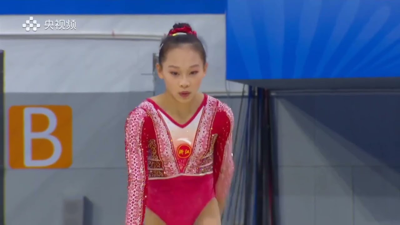 Chen Xinyun - FX TF - 15th Chinese National Games 2025