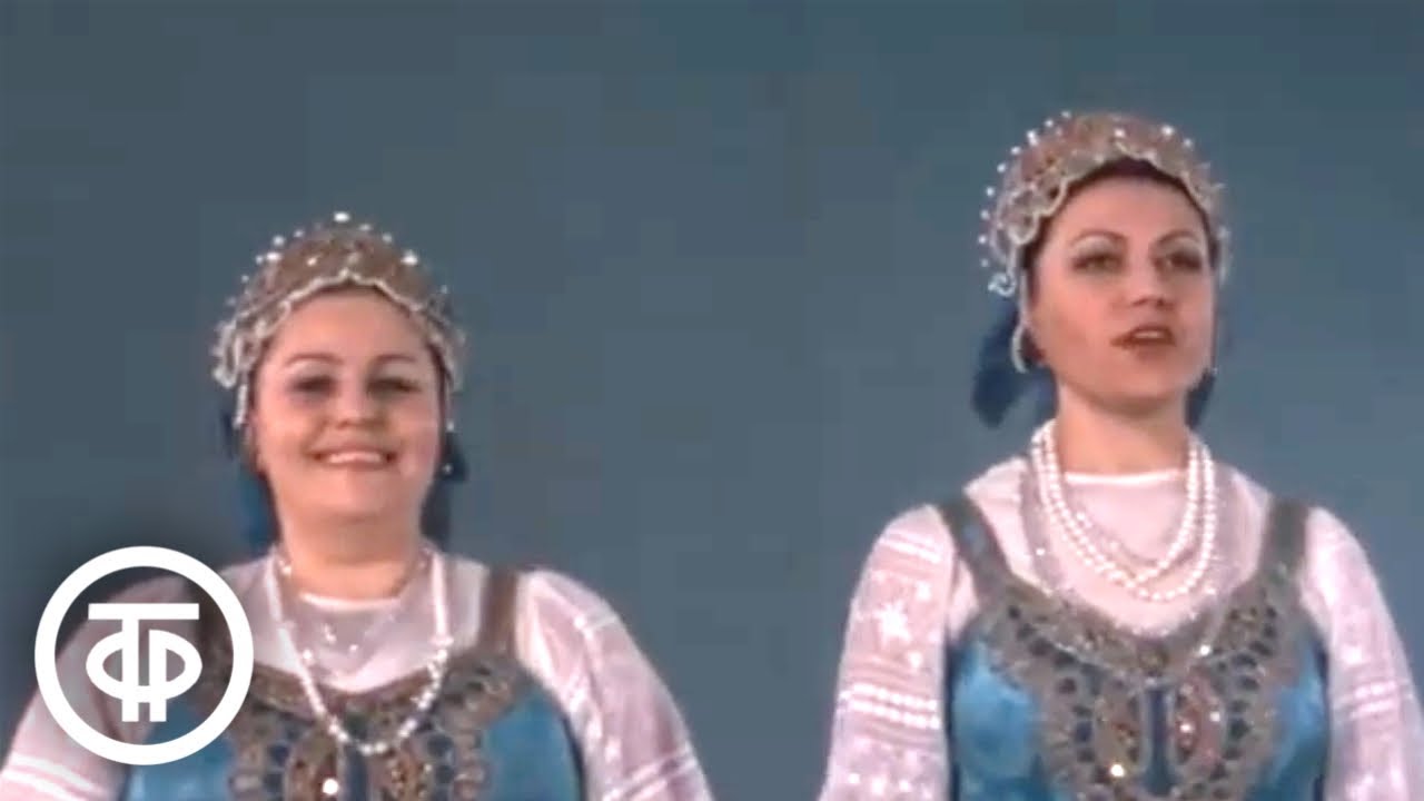 Русский народный хор имени М.Пятницкого 