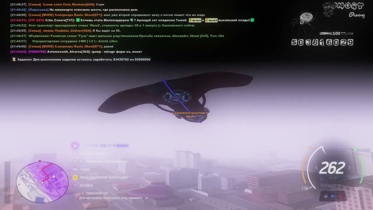 ШОК!!! я стал топ 1 ловцом аризона меса и забрал 1488 домик