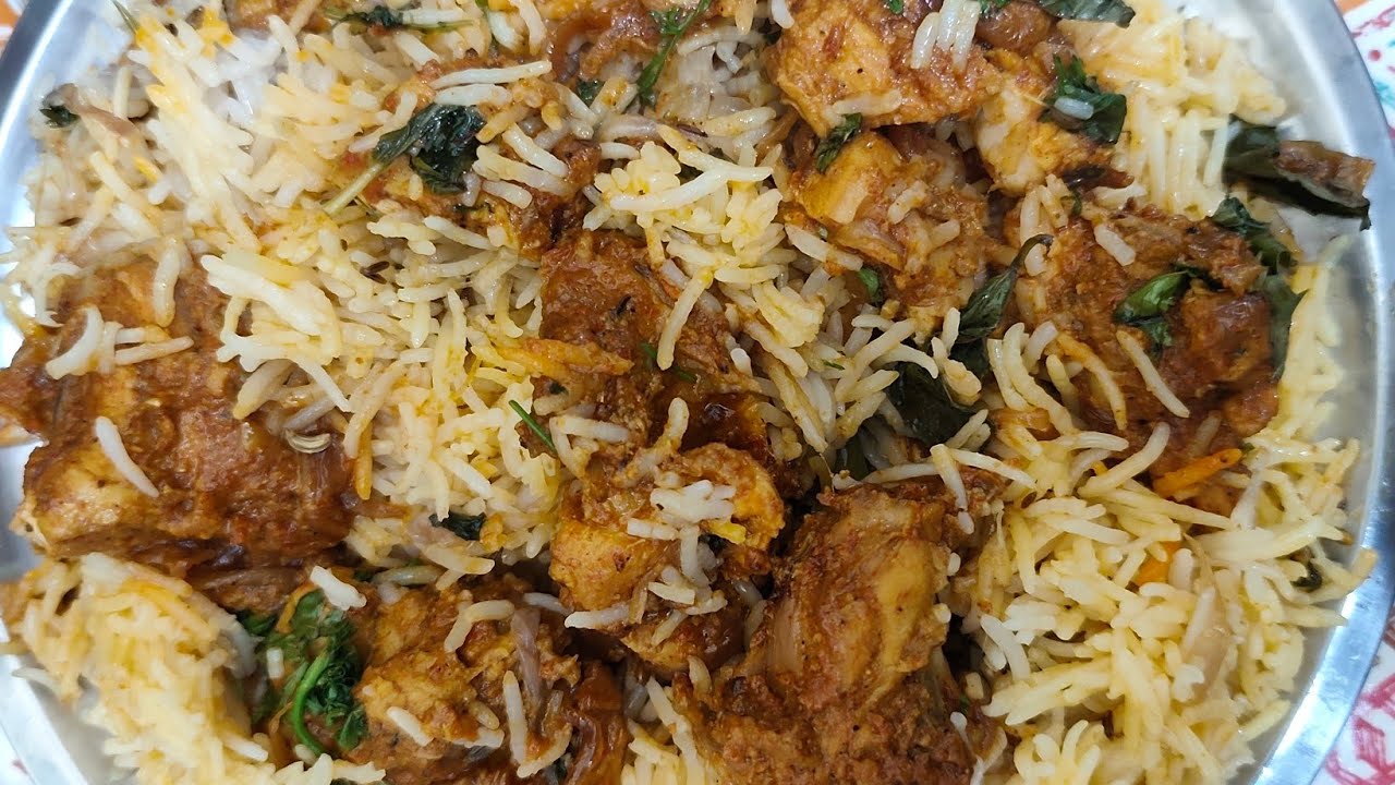 चिकन बिर्याणी (Chicken Biriyani)
