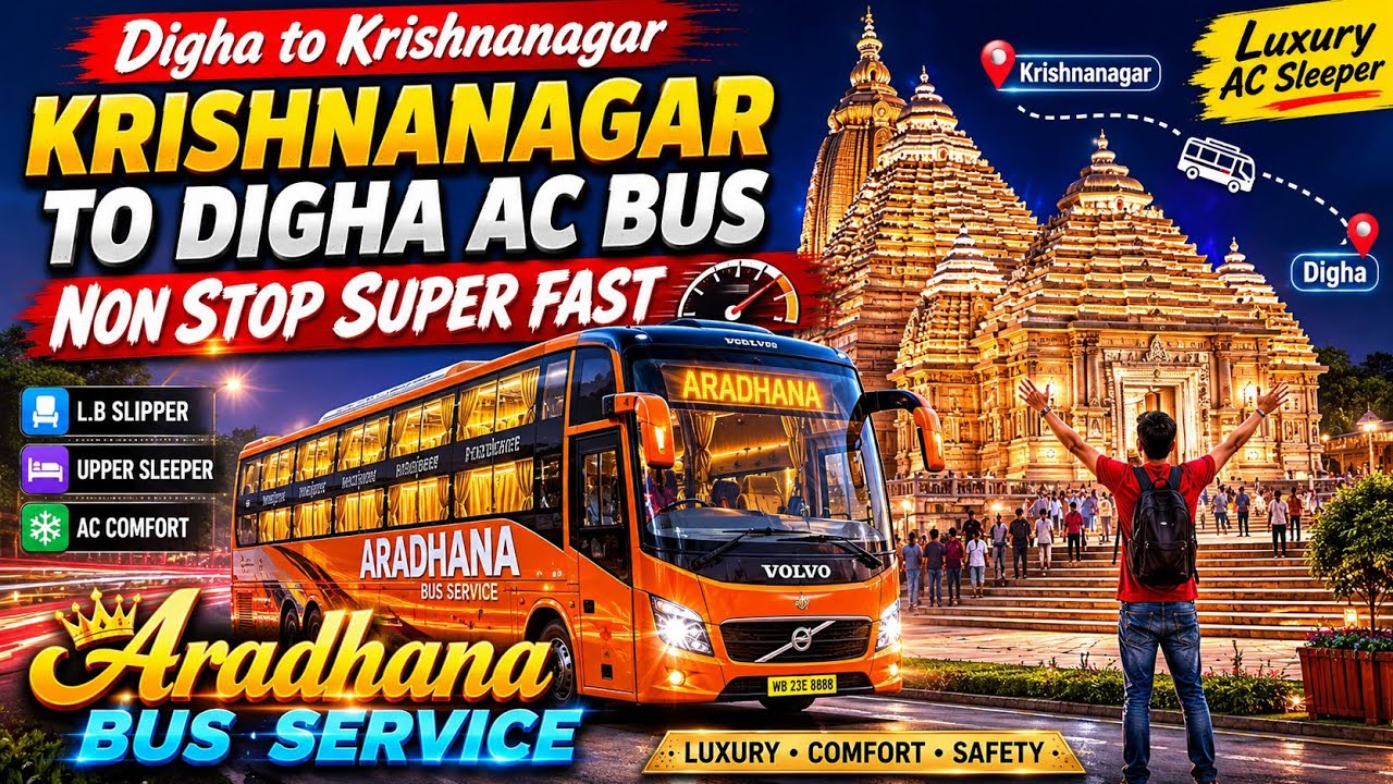 krishnanagar to digha ac bus|kolkata to digha sleeper bus|Digha to krishnanagar volvo bus