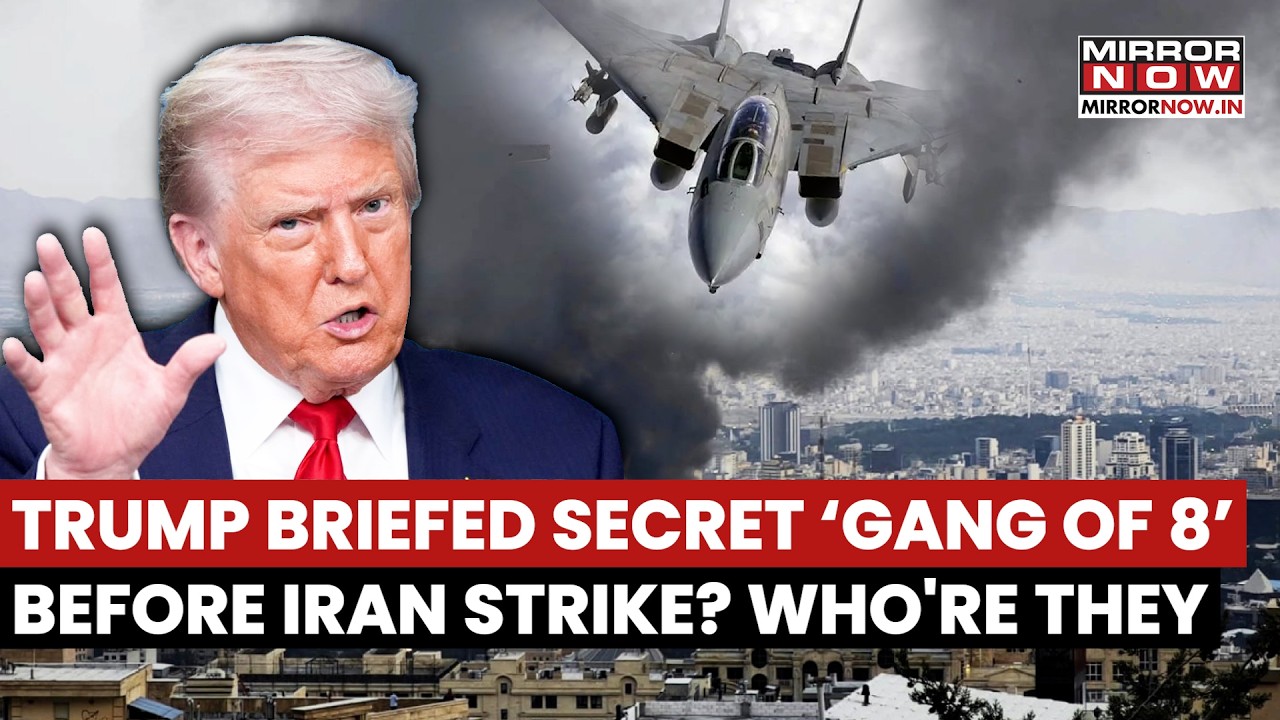US: President Trump Briefed 'Gang Of 8' Ahead Of Operation 'Epic Fury' | Watch
