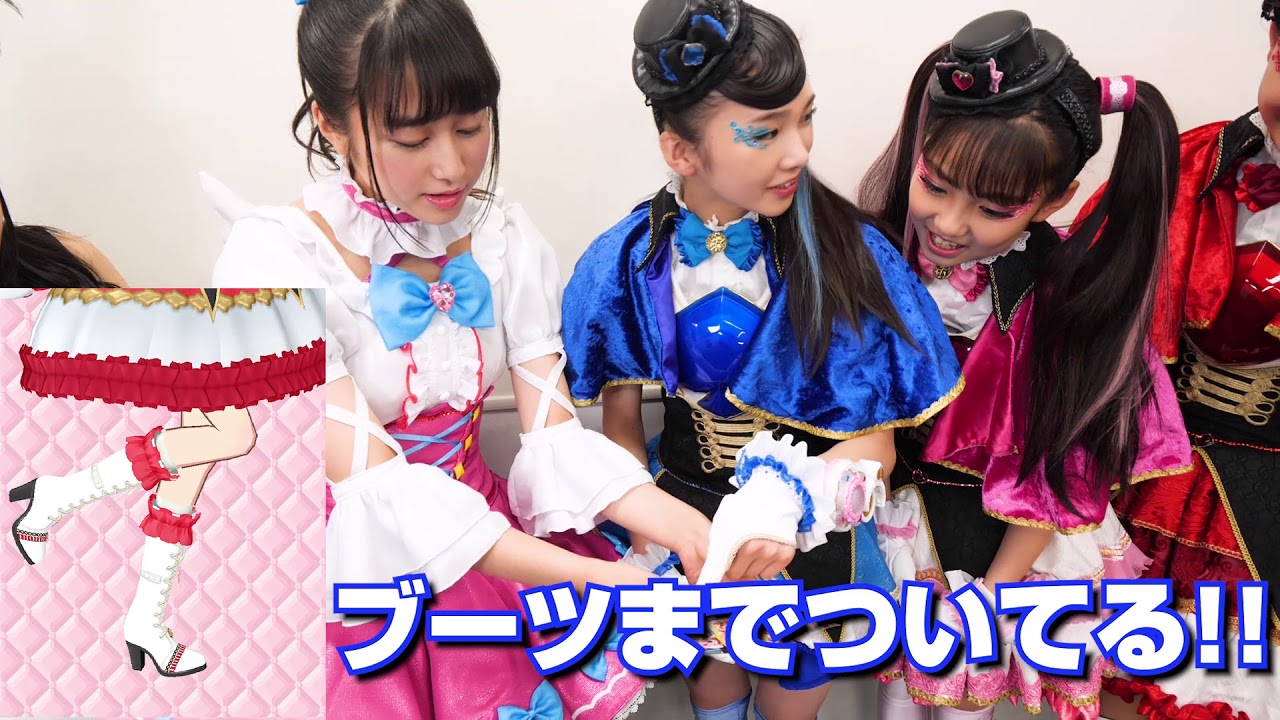 【プリチャン公式】ファントミラージュも登場！？ファントミコラボやってみた！