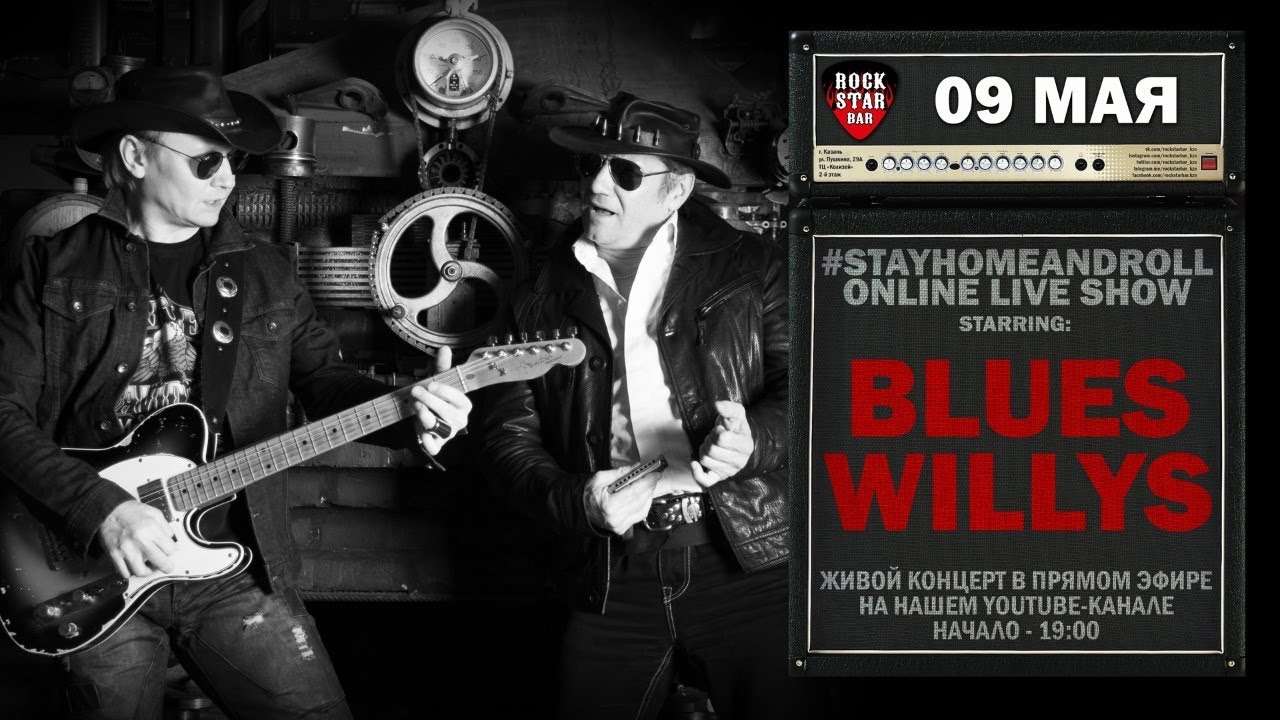 BLUES WILLYS - Live at Rockstar Bar