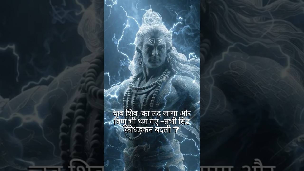 Gods in Crisis: The Hindu Mythology Behind the World’s Most Powerful Secret