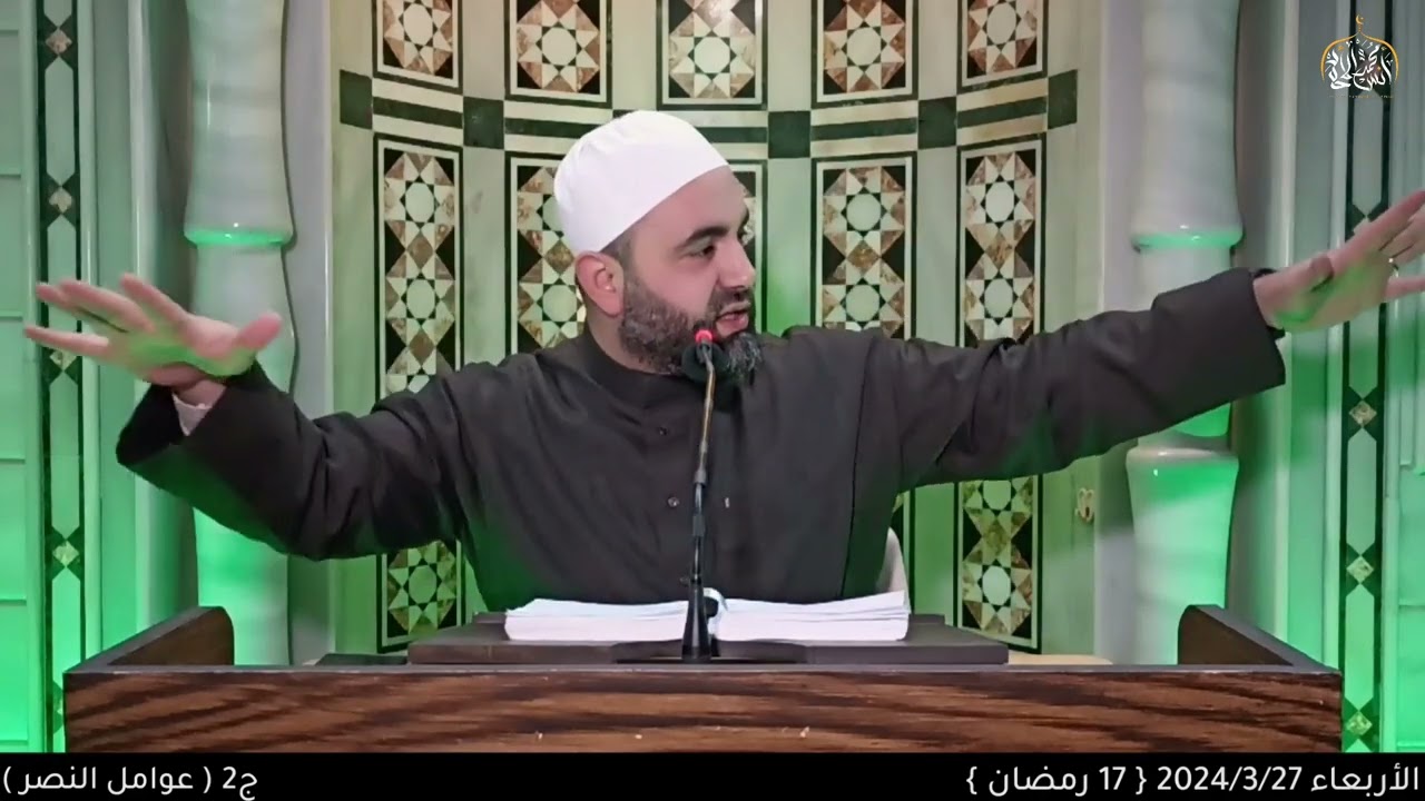 من دروس رمضان 