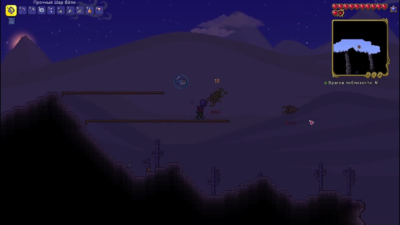 Terraria но интерестная срожения с пожирателем миров