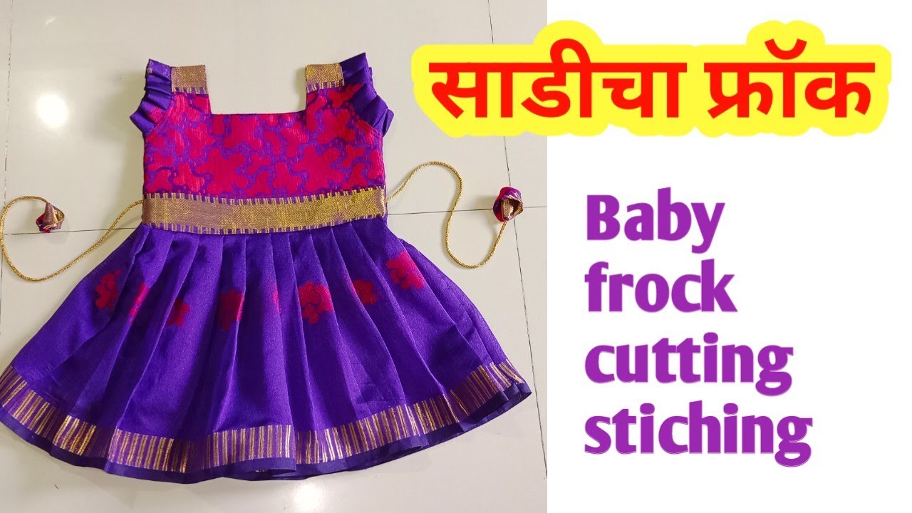 The Best Baby Frock Ideas for Your Little Girl
