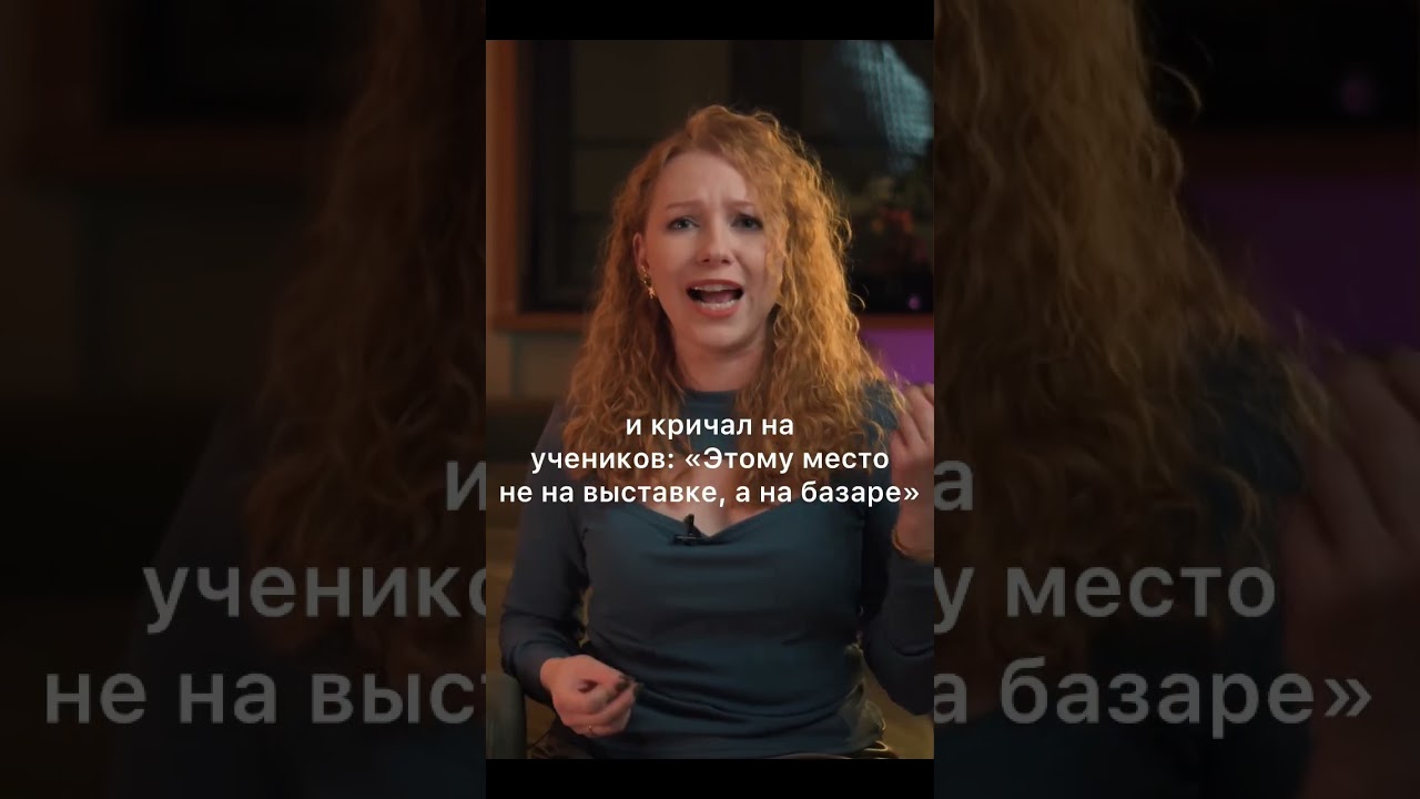 Почему у Левитана на картинах почти нет людей? #искусство #живопись #культура #история