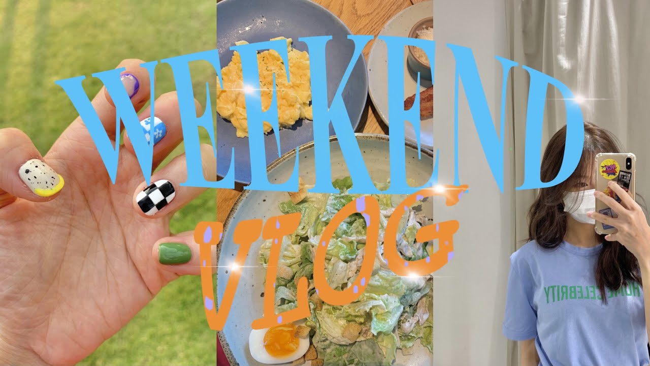 WEEKEND VLOG | ทำเล็บ2ชม,ลองชุดzara ,ส่งพัสดุ , Starbucks ICONSIAM ,Lonely breakfast ,SKYLANE