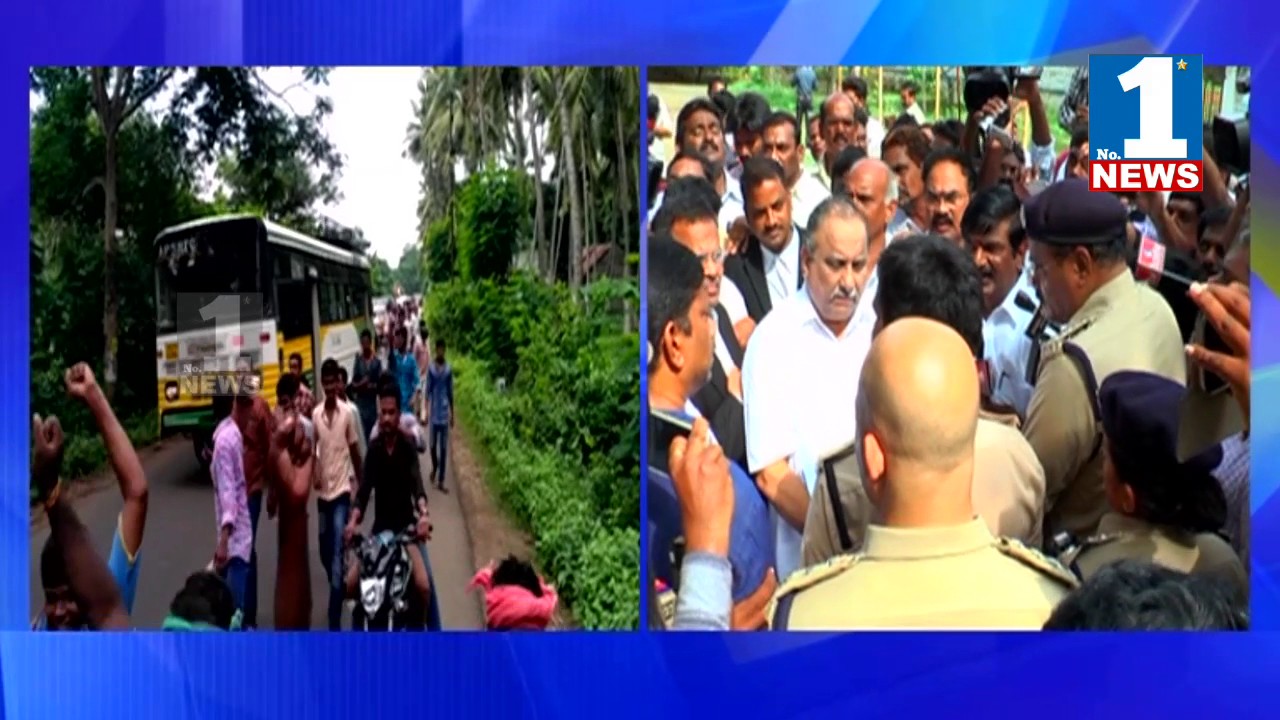 Mudragada Padayatra Latest Update | High Tension in Kirlampudi || No.1 News