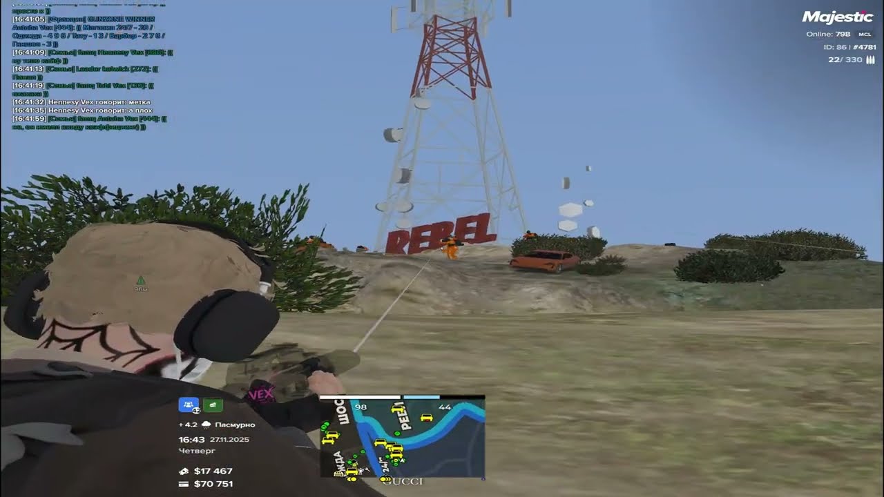 pride / gz archive pt.2 / vex famq