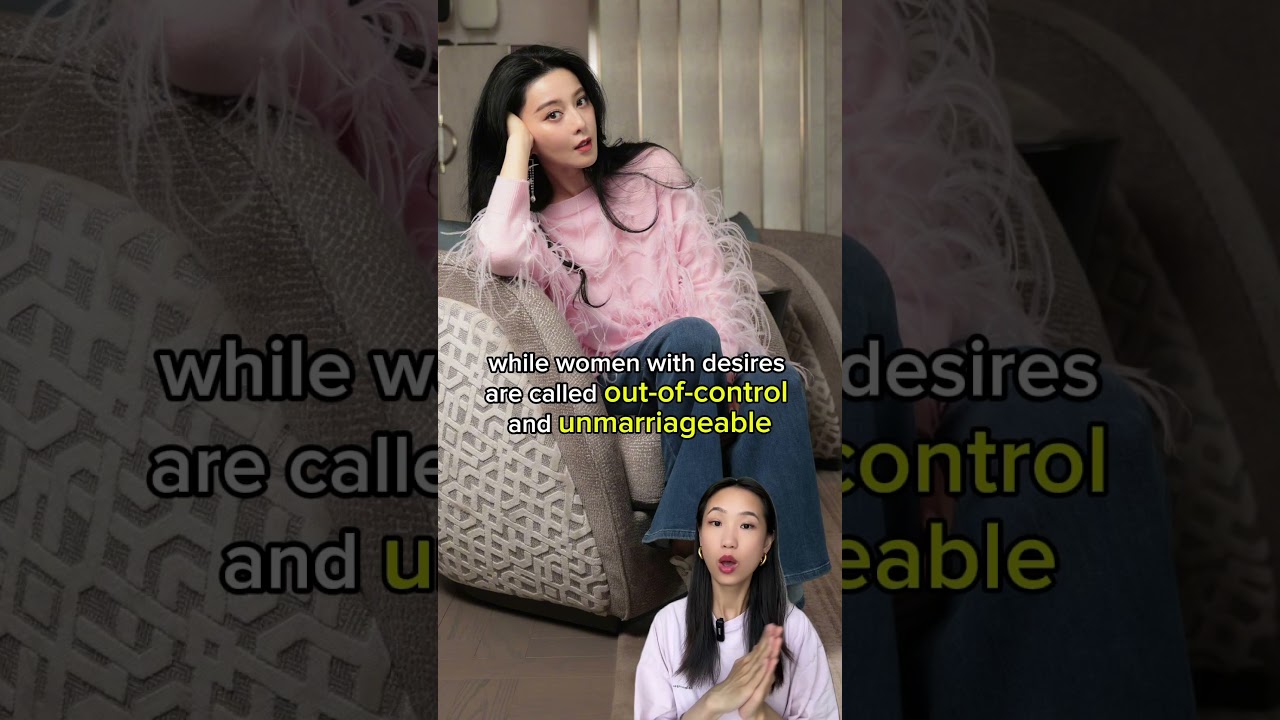 Things Chinese Women Don&rsquo;t Understand 🤔🤔 #womenempowerment