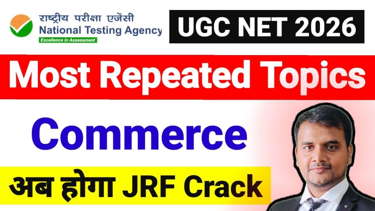 Most Repeated Topics Commerce |  UGC NET Paper 2 Commerce | UGC NET June 2026 | UGC NET Mentor