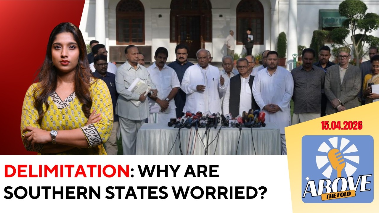 Делимитация становится &laquo;горячей точкой&raquo; в отношениях между Центром и южными штатами | Above the F...