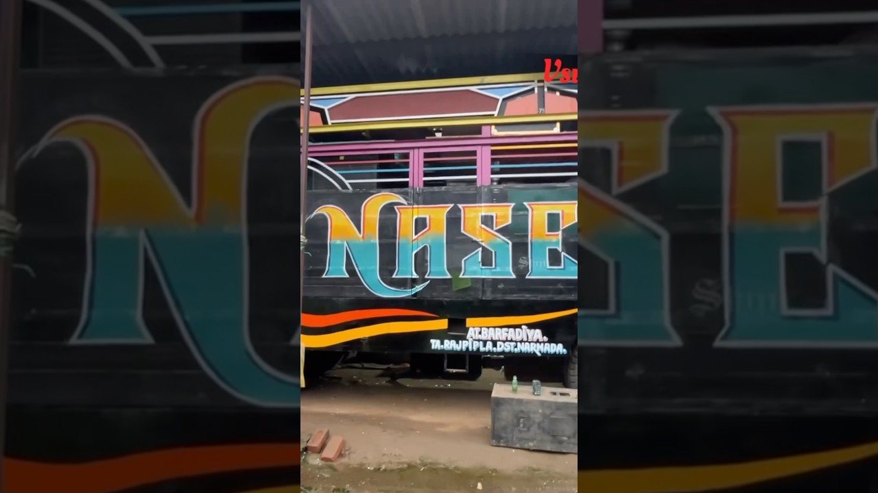 Naseeb Star Band new look 2025-26