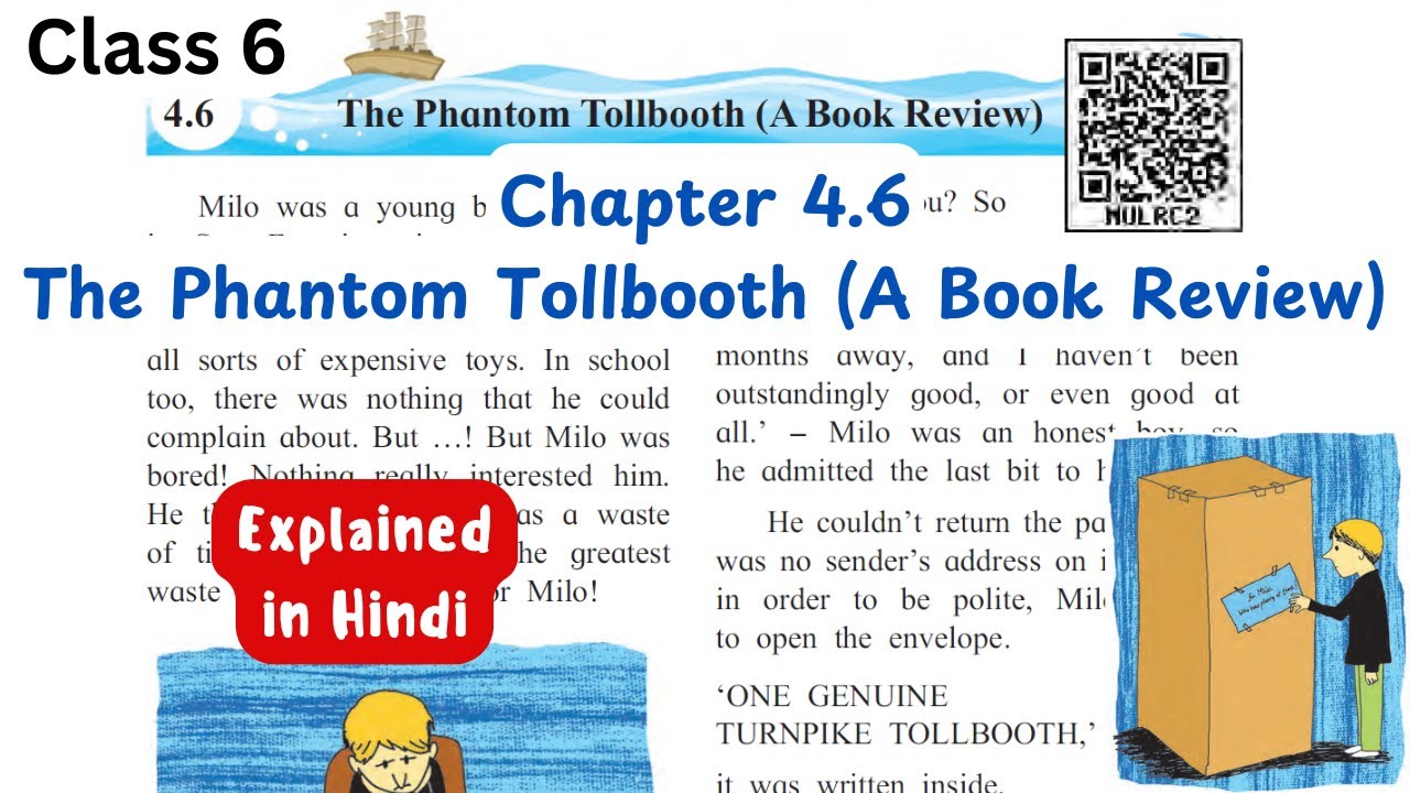 The Phantom Tollbooth (A Book Review) | Chapter 4.6 | English class 6 | Hindi Explanation | MH Board