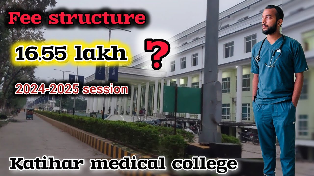 fee structure of katihar medical college 2024 , kmch fee structure, kmc fee 