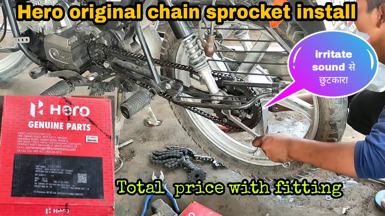Hero Genuine chain sprocket install in Splendor plus~ Original chainset Price ~ dkmotoworld 