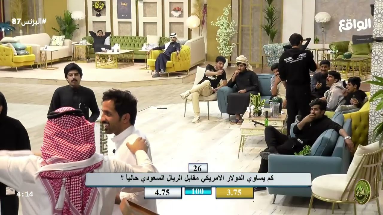 السؤال السادس عشر | فلاح بن فراج #البزنس87