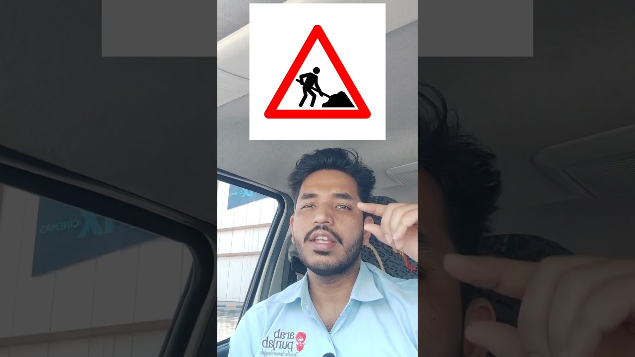 Traffic signs in Bahrain/Road work sign/Telugu