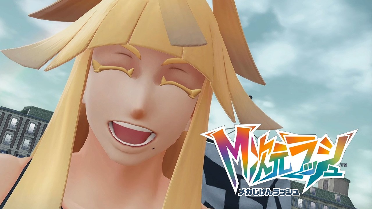 Mpart-17『サイドミッション：1』その辺のかくとうポケモンより強そう【ポケモンLEGENDS ZA メガ次元ラッシュ】