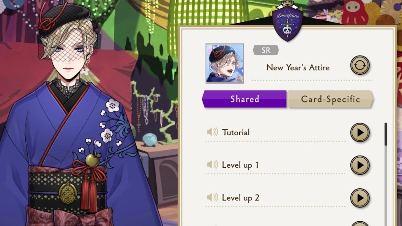 [Twisted Wonderland] Vil Schoenheit New Year's Attire Voice Lines
