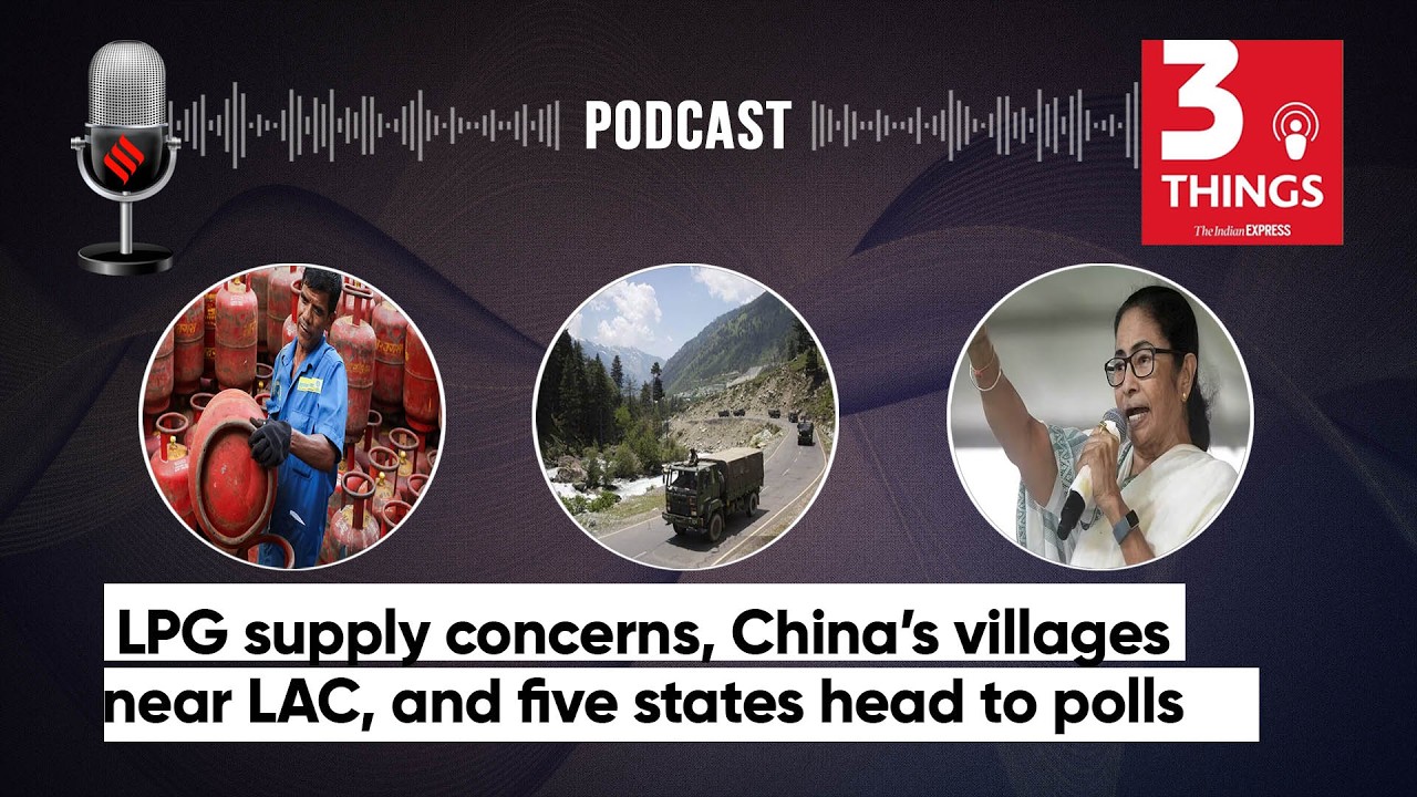 Проблемы с поставками сжиженного газа, китайские деревни вблизи линии фактического контроля и выб...