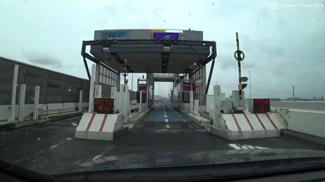 【N-WGN車載】2025年8月撮影 雨の首都高 四ツ木IC～大黒PA～八潮南IC
