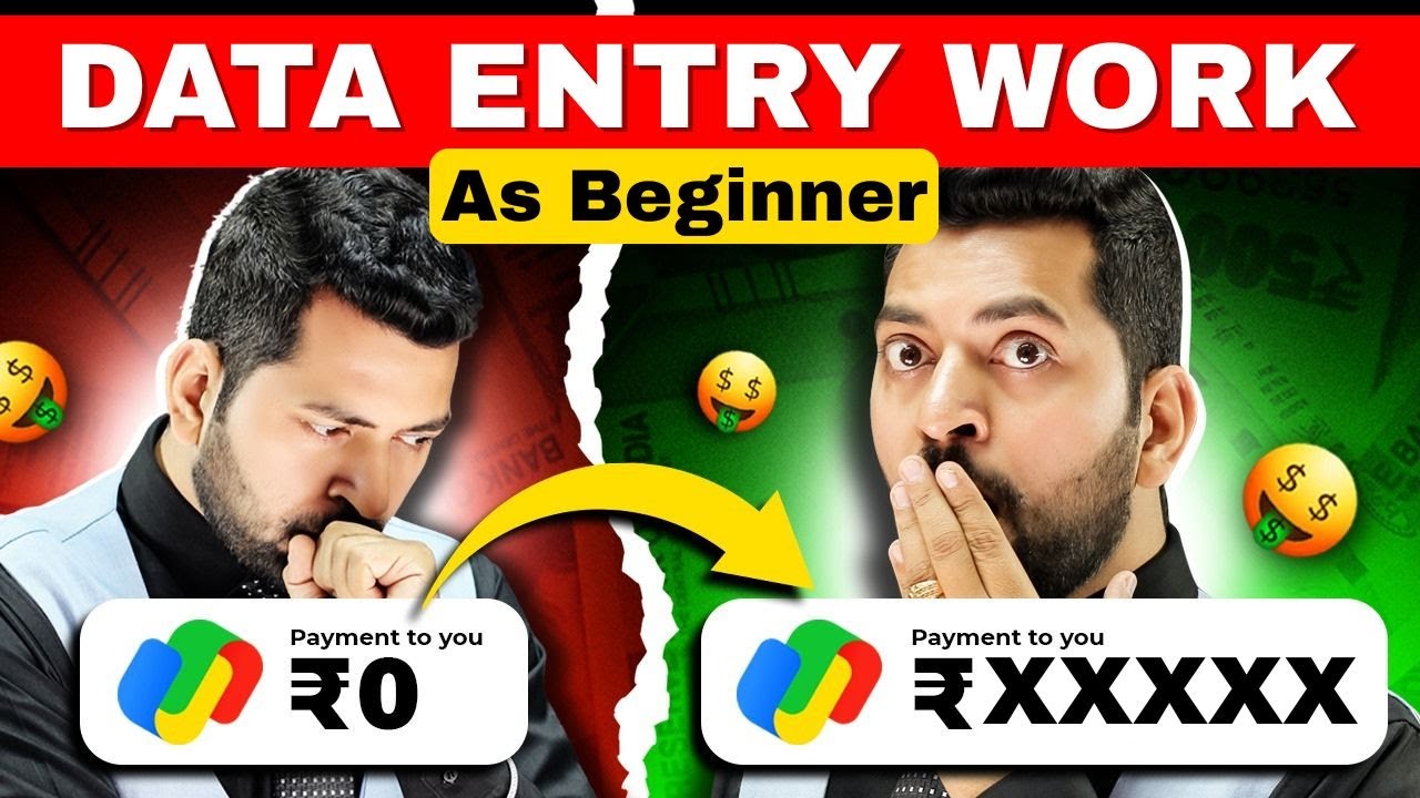 Data Entry Jobs Work From Home Reality | Data Entry Job | Data Entry Work in Excel | Data Entry Work